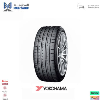 175/70/14 يوكوهاما 84H