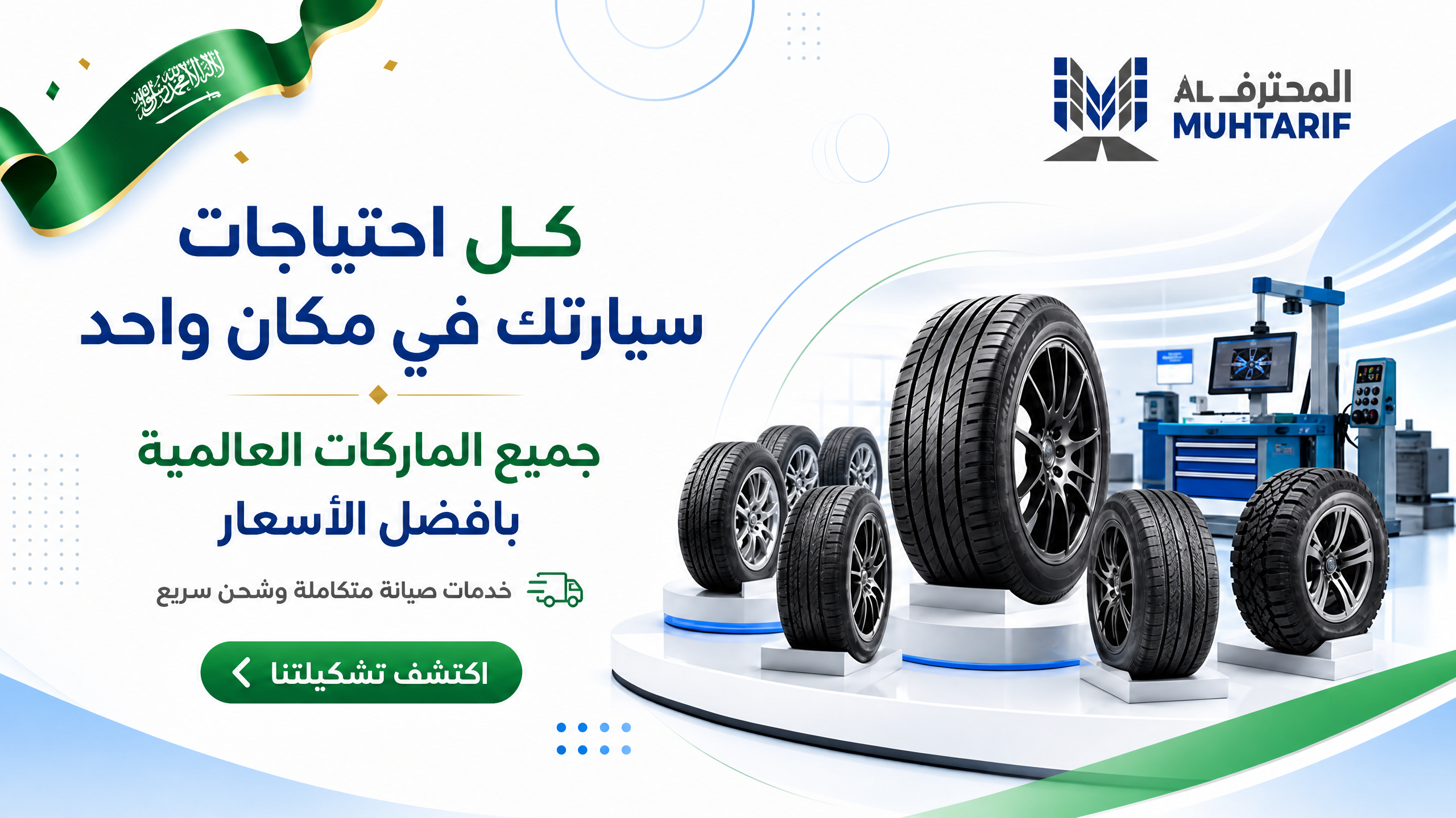 light_campaign_brands_service_enhanced